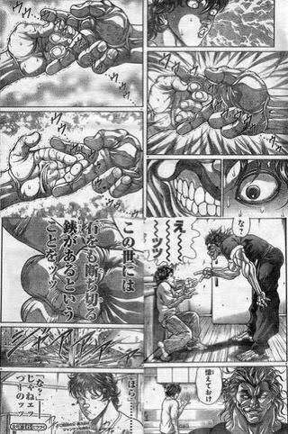 チョキでグーに勝つ。 このくらい図太いメンタルで今日も生きていこう