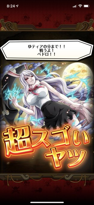 トレクル 高画質 のtwitterイラスト検索結果 トレクル 高画質 のtwitterイラスト検索結果