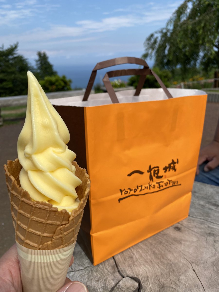 ট ইট র Fat Ass Masa Being The Elite Aew おはようございます 昨日は小田原早川にある 一夜城 Yoroizuka Farmに行って来ました 素晴らしい景色 美味しいアイスクリームにパンにサイダー 美味しかったです ごちそうさまでした また行きたい