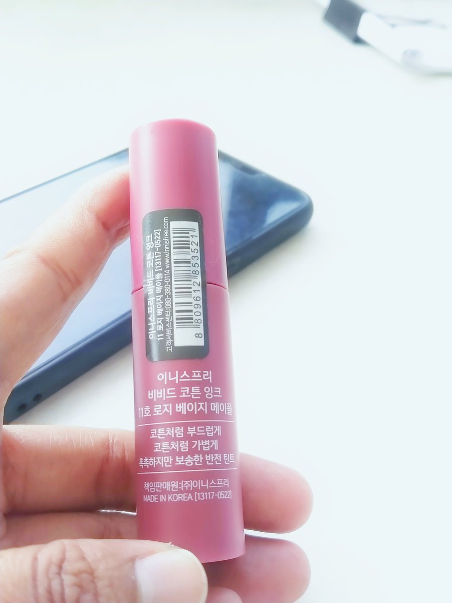 LinYull's tweet image. Thnx u madam.. I like it.. 😌🤭