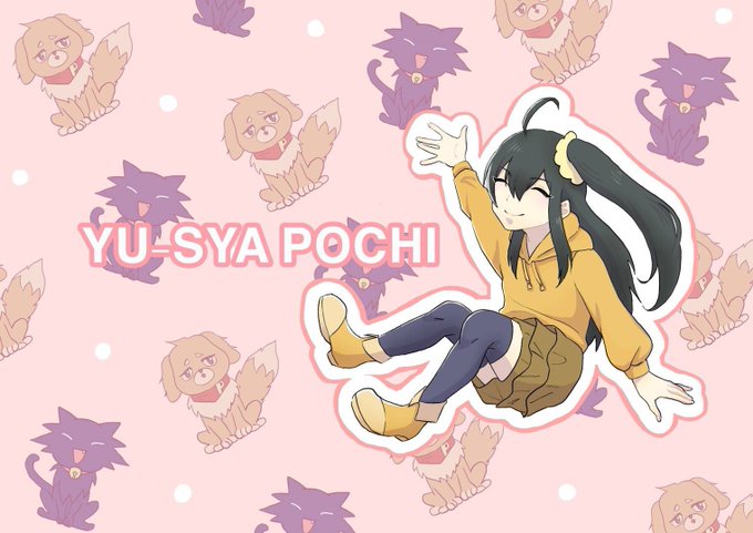 anime_sagamiさんのイラストまとめ