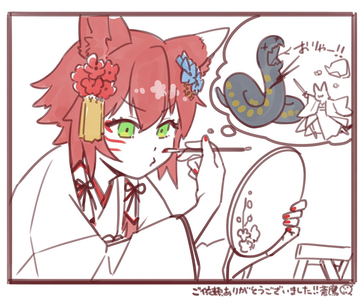 ふぇふぇ～!?おはよう納品のお時間がめちゃくちゃ早いが??
身代わり大作戦のクレアさんであーる!花飾りは紫陽花(青/無情)とゼラニウム(偽り・詭計)を採用いたしました。おりゃー!!
https://t.co/ozW4mCWBEW
蒼鷹/AnnihEpica(アニエピカ)/(C)アルパカコネクト 