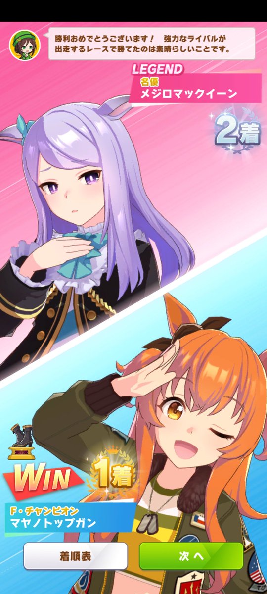 わ 高画質 のtwitterイラスト検索結果