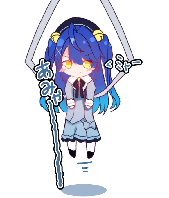 あみゃ伸ばし #絵こころ 