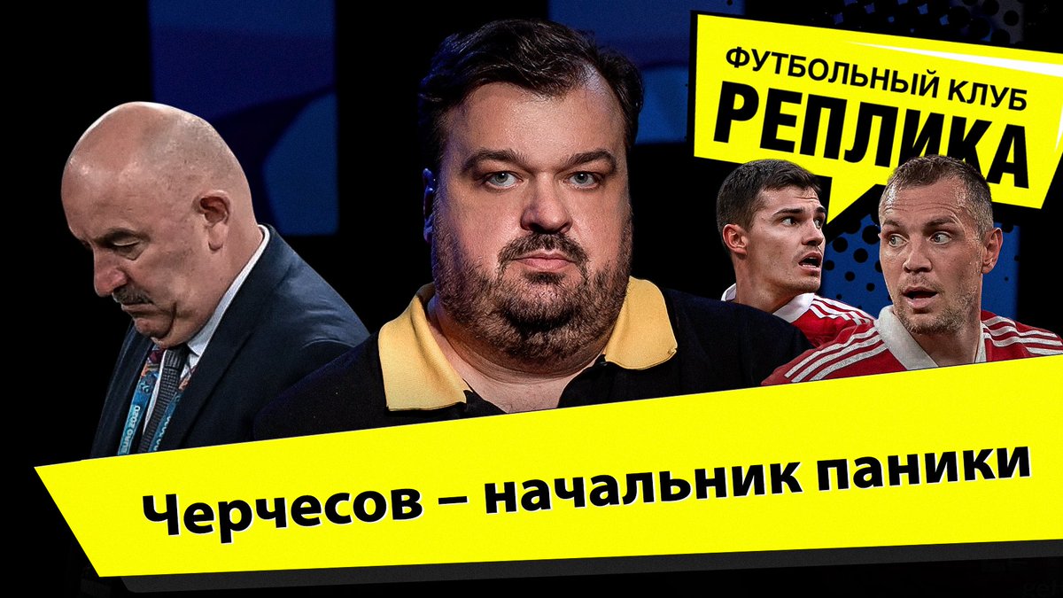 radioutkin's tweet photo. Свежая реплика - на моем большом канале
https://t.co/BY0uayGPJ0 https://t.co/3PyfKLJn4F