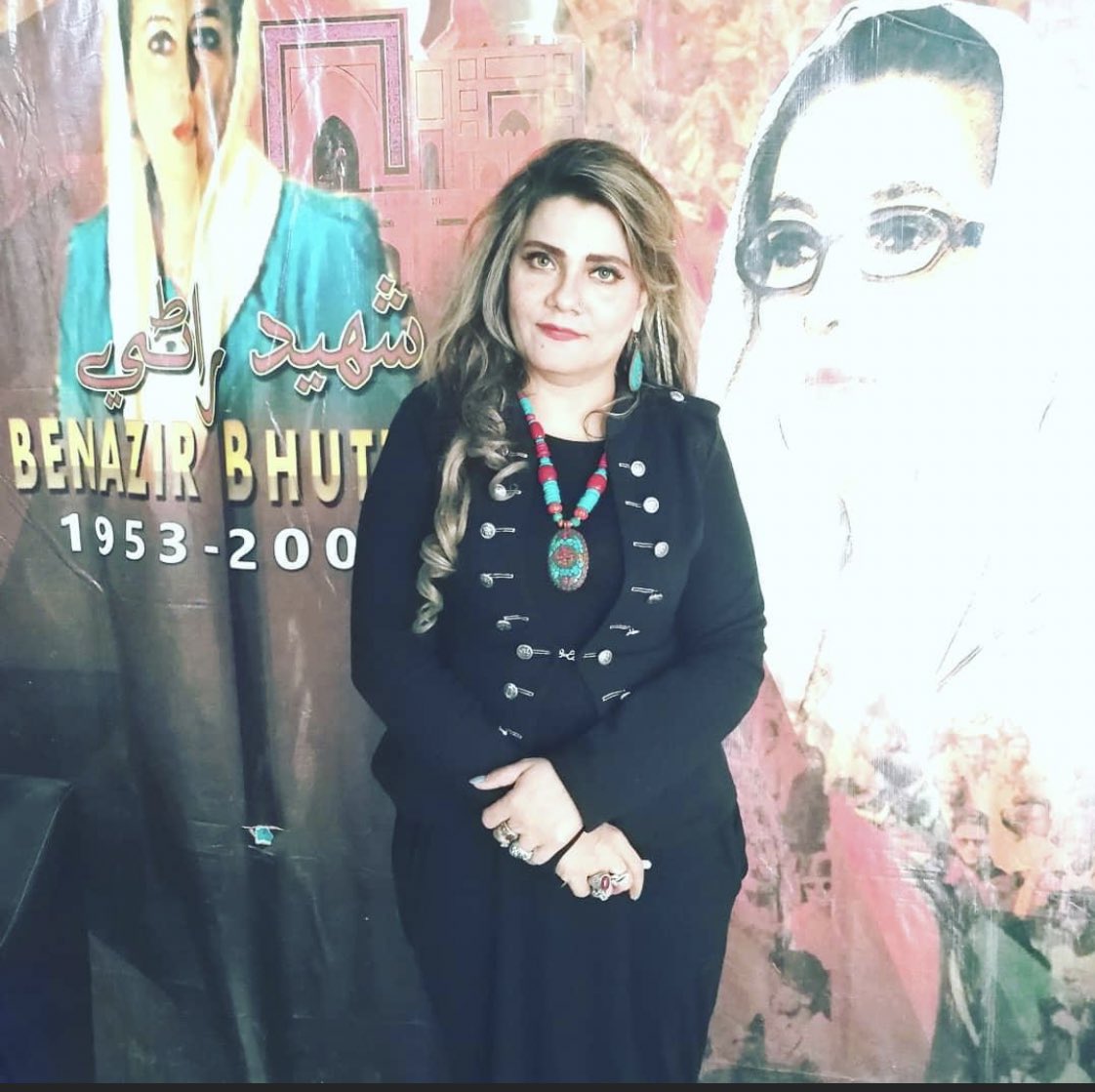 UroosaGofficial's tweet photo. My most favourite persnality BENAZIR BHUTTO ❤️ https://t.co/FEKgJIXoBl