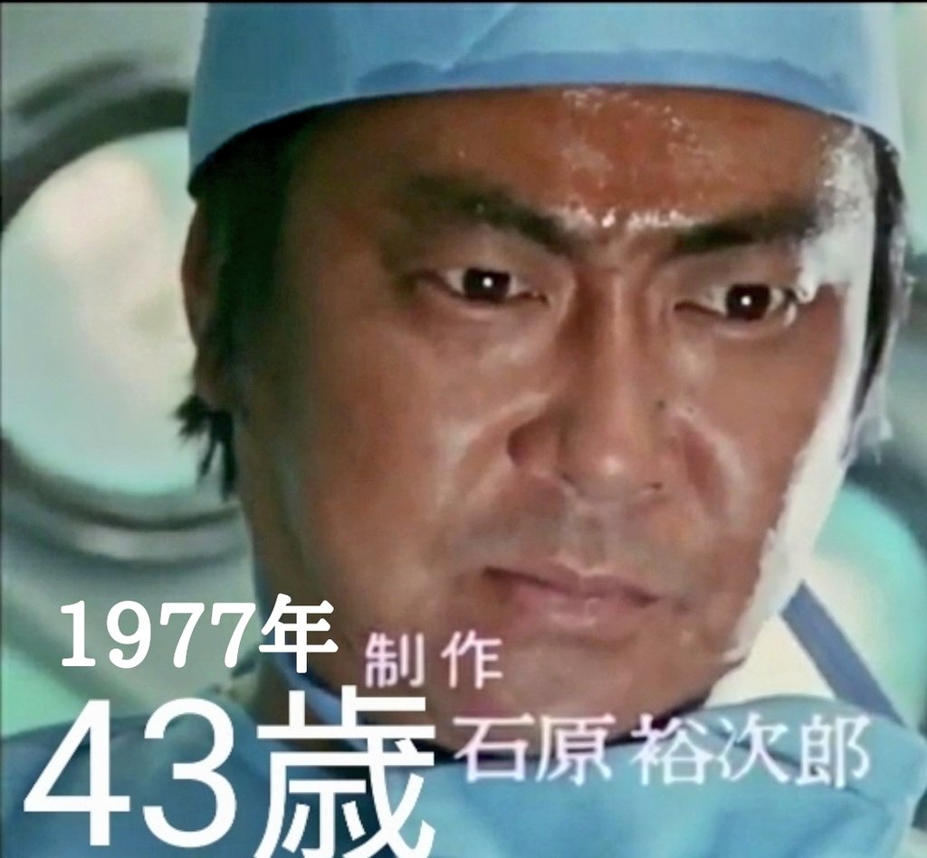 御kaz 1871年の4 23 太陽暦に換算 慶應義塾大学が三田に移転された日を 開校記念日としたんだってね 慶大出身の有名人は たくさんいるけどさぁ やはり日本を代表する2人 みんな大好きな 年齢確認 こんな 貫録 抜群な40代ってw やはり昭和や 御kaz 1871年の4 23 太陽暦に換算 慶應義塾大学が三田に移転された日を 開校記念日としたんだってね 慶大出身の有名人は たくさんいるけどさぁ やはり日本を代表する2人 みんな大好きな 年齢確認 こんな 貫録 抜群な40代ってw やはり昭和や