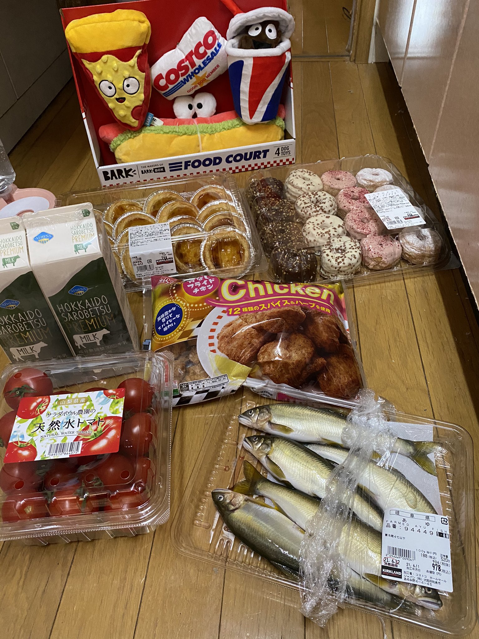 Kitty Chan コストコ購入品 6月上旬 ペット用おもちゃ 犬のおもちゃ ミニクロドットドーナツ パステルデナタ 骨なしフライドチキン 天然水トマト あゆ 初めて見た いつもの牛乳 フードコート ブラックチェリーサンデー 何個か写真撮り忘れ