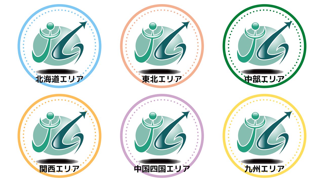 トラストグロース 公式 Trust Growth Twitter