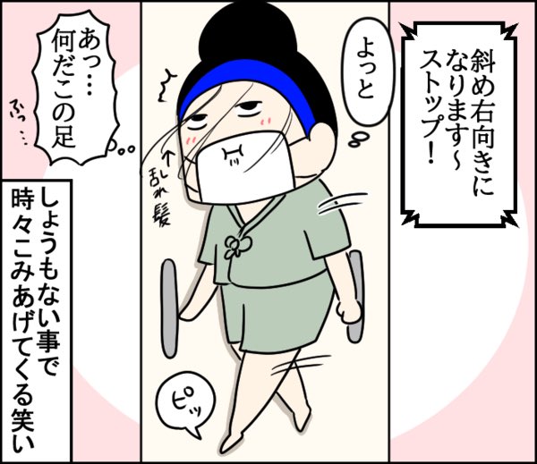 (5/6) 