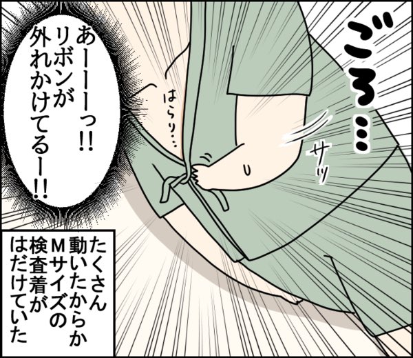 (5/6) 