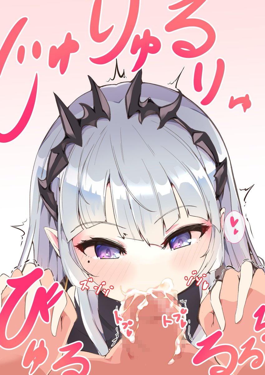 skeb納品しました!
ご依頼ありがとうございます! 