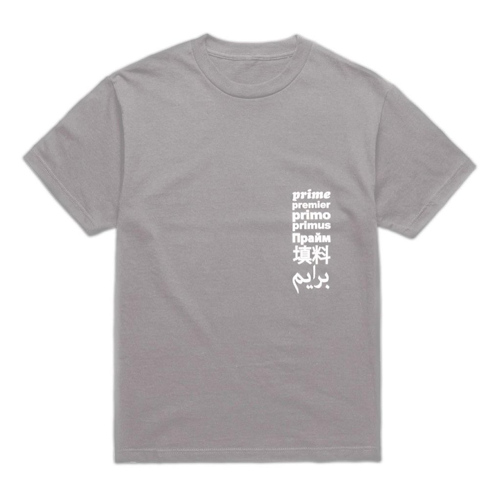 PRIMEforever's tweet image. World Language Tee

now available • limited supply

inmyprime.co