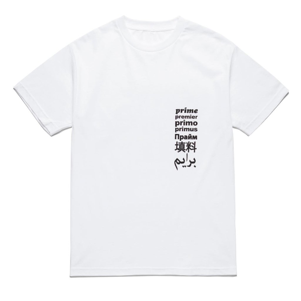 PRIMEforever's tweet image. World Language Tee

now available • limited supply

inmyprime.co