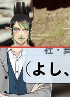 kataoka_AD's tweet photo. YouTube発

奇跡のクソコラ

#魔使マオ #花畑チャイカ
#Vtuber https://t.co/R0u5bPt2rZ