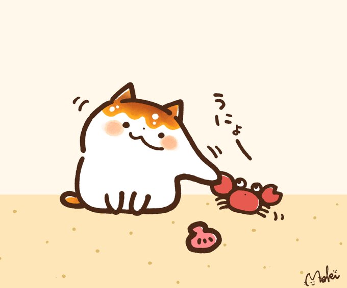 審神者の緋捺 琥珀 さん がハッシュタグ みたらしにゃんこ をつけたツイート一覧 1 Whotwi グラフィカルtwitter分析 審神者の緋捺 琥珀 さん がハッシュタグ みたらしにゃんこ をつけたツイート一覧 1 Whotwi グラフィカルtwitter分析