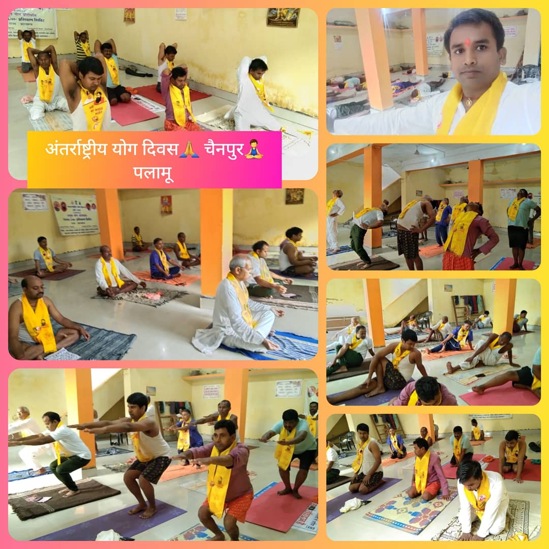 जब भारत ने यूनाइटेड नेशंस में अंतर्राष्ट्रीय योग दिवस का प्रस्ताव रखा था, तो उसके पीछे यही भावना थी कि ये योग विज्ञान पूरे विश्व के लिए सुलभ हो।

आज इस दिशा में भारत ने यूनाइटेड नेशंस, WHO के साथ मिलकर एक और महत्वपूर्ण कदम उठाया है: PM <a href="/narendramodi/">Narendra Modi</a> #YogaDay