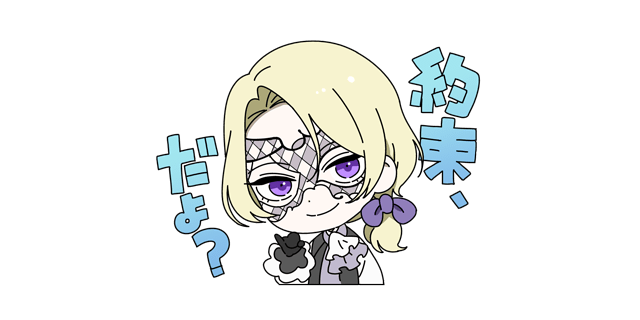 吸血鬼イベントのtwitterイラスト検索結果 古い順