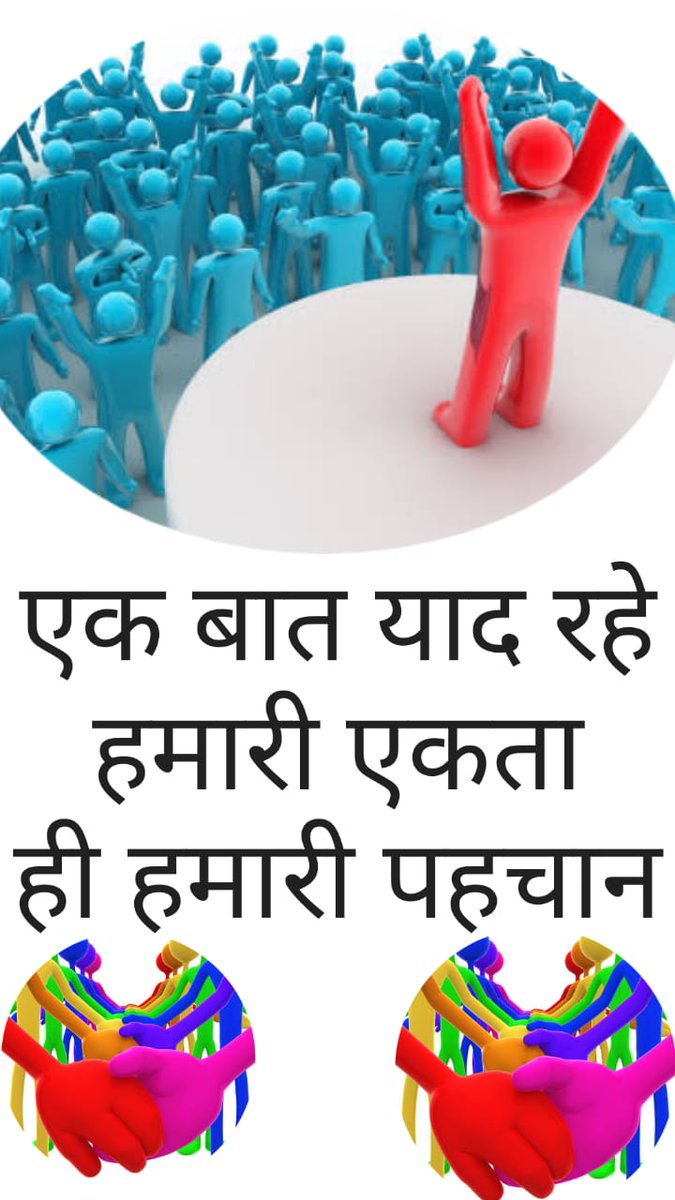 <a href="/INCChhattisgarh/">INC Chhattisgarh</a> 
आखिर बात क्या है? अनियमित कर्मियों से किये गए #नियमितीकरण के वायदे को क्यों दरकिनार कर रही है आपकी सरकार? एक बात तो अब साफ हो चली है, राज्य सरकार की इच्छाशक्ति है ही नही की वो 180000 अनियमित कर्मियों की मांगों को पूरा कर सके।
#आर_या_पार_नियमित_इस_बार
#WTCFinal21