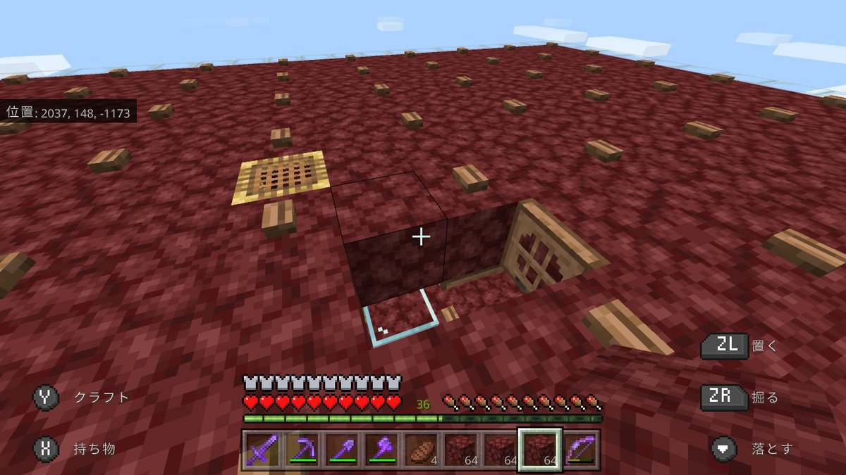 神崎 マイクラ クリーパートラップを作っています 今回はジャングルスタートだったから 足場があってよかった Minecraft マイクラ マインクラフト Nintendoswitch 神崎 マイクラ クリーパートラップを作っています 今回はジャングルスタートだったから 足場があってよかった Minecraft マイクラ マインクラフト Nintendoswitch