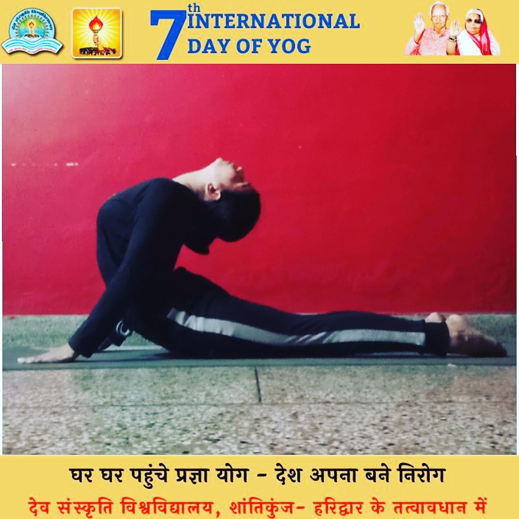 kt2842's tweet photo. #IDY2021
My Fav Asana from PRAGYA YOG.
#Bhujangasana ( cobra pose )
@dsvvofficial 
#dsvvofficial
#PicOfTheDay for me😊 https://t.co/NTHOVOEwm1