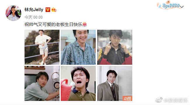 cdrama tweets tweet media