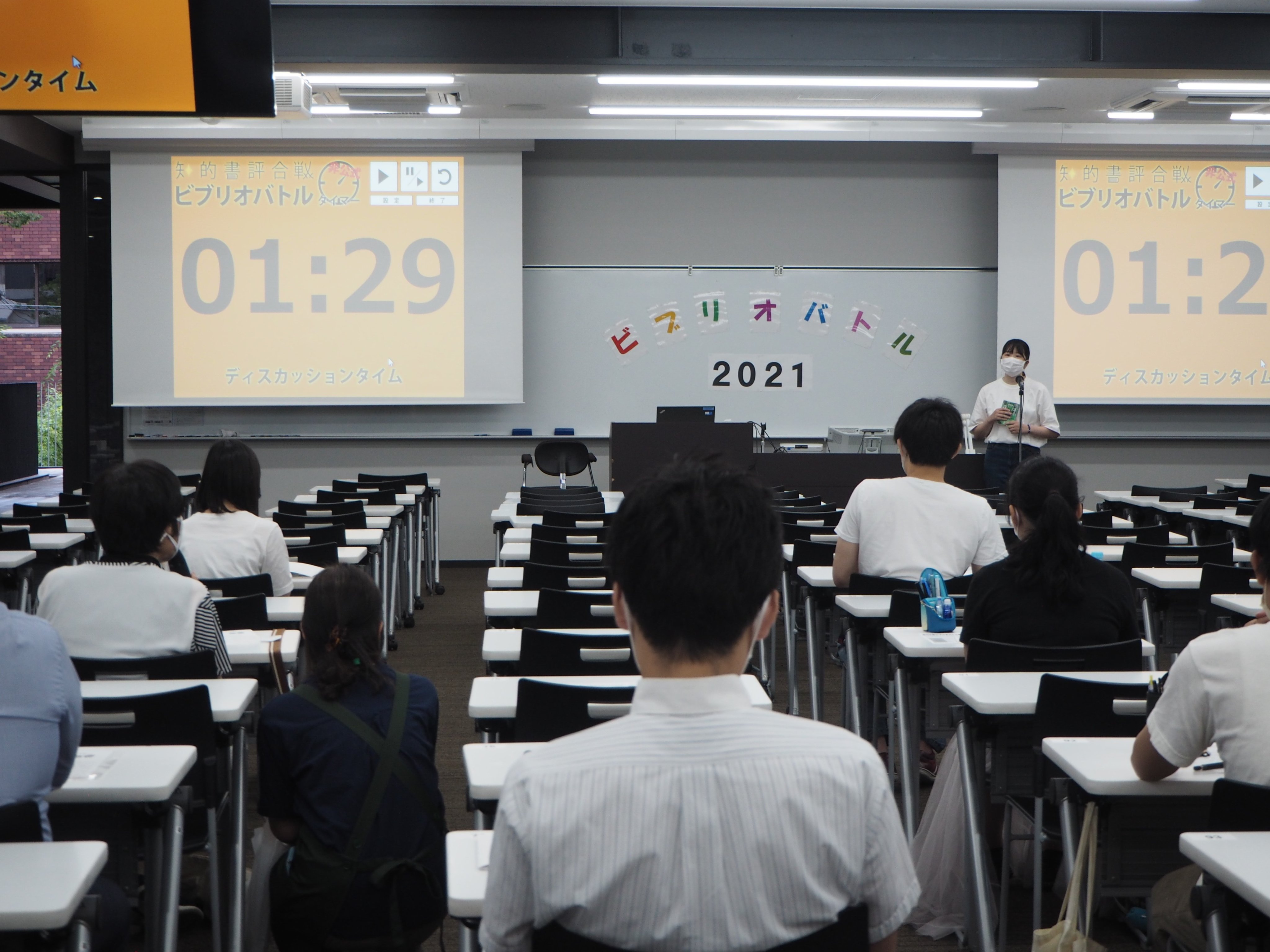 松山大学 公式 V Twitter 松山大学ビブリオバトル21前期を6月17日に開催 5名のバトラーがおススメ本を熱く発表 参加者が一番読みたくなった本に投票し 平井尚弥さん 法1年 が紹介した本がチャンプ本に決定 結果はこちらhttps T Co Zqmdgunqul 後期は10月