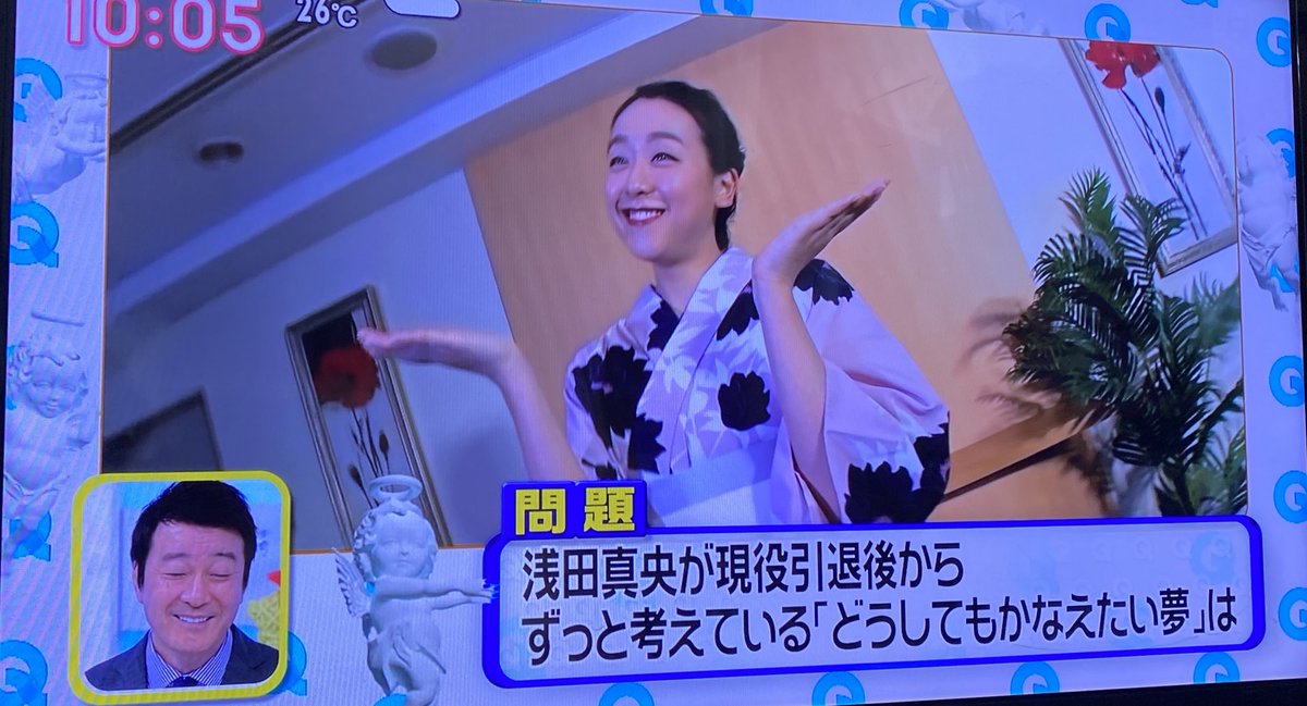 ま り な ついでにシンキングタイム真央が可愛い