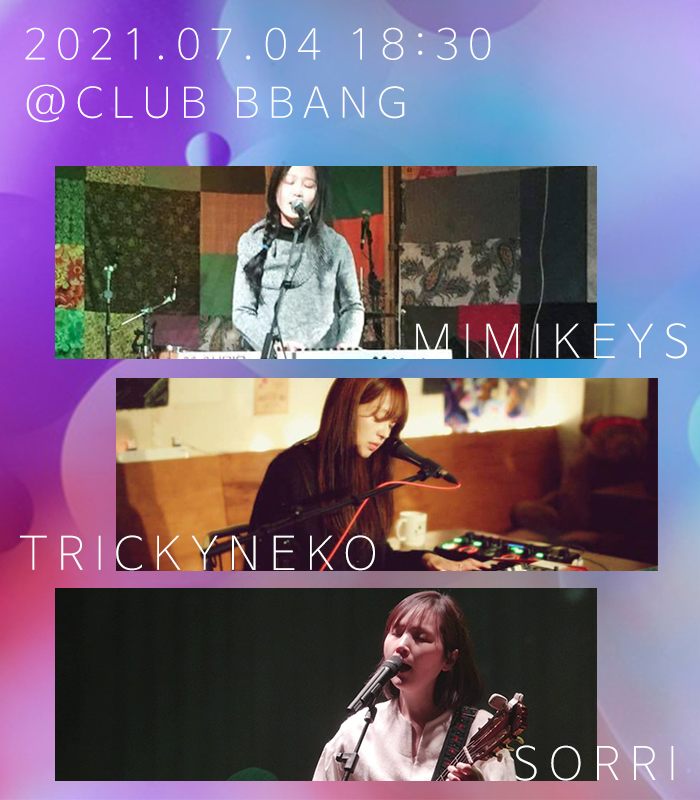 소히sorri (@dolphinsoi) on Twitter photo 