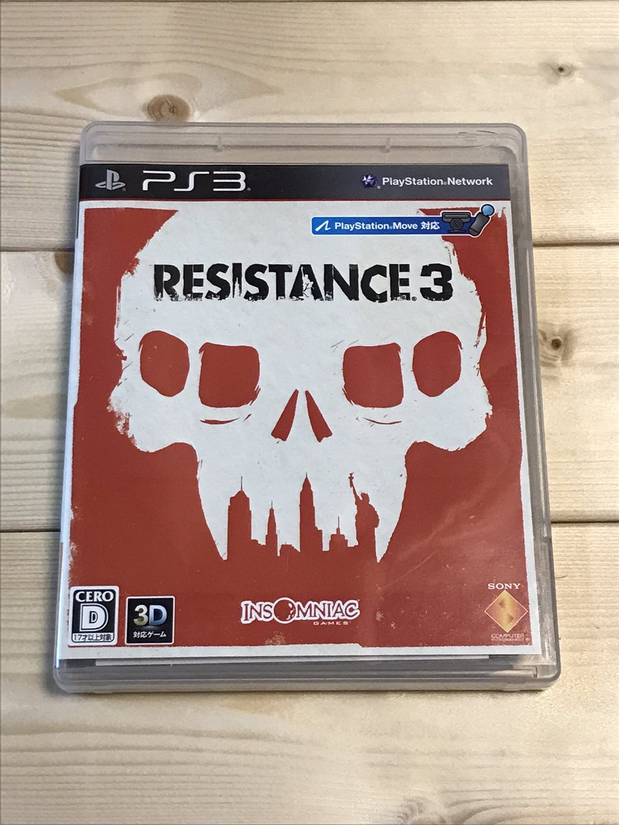 Brandon Sheffield على تويتر 楽しんでね オーガーと言う武器を貰う時そのゆらゆらが分かるよ