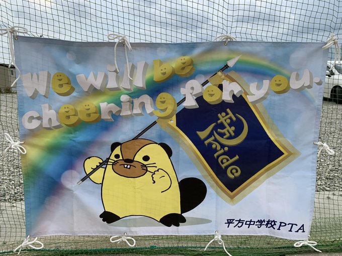 Hirakata Chuさん の人気ツイート 1 Whotwi グラフィカルtwitter分析