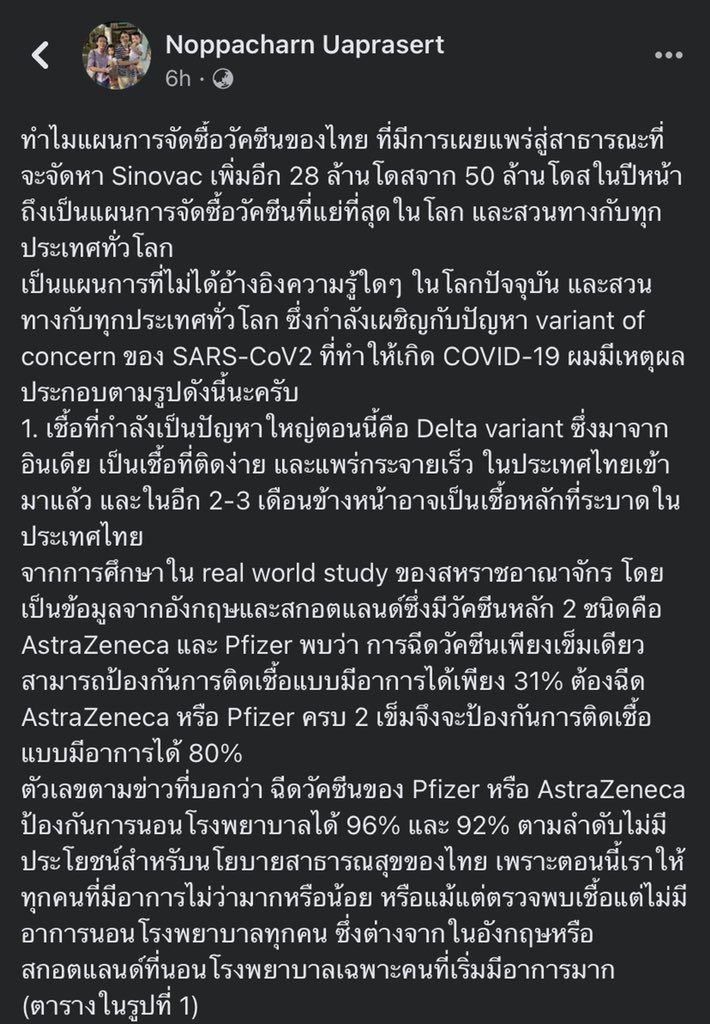 ลก. ◡̎ ꕤ tweet media