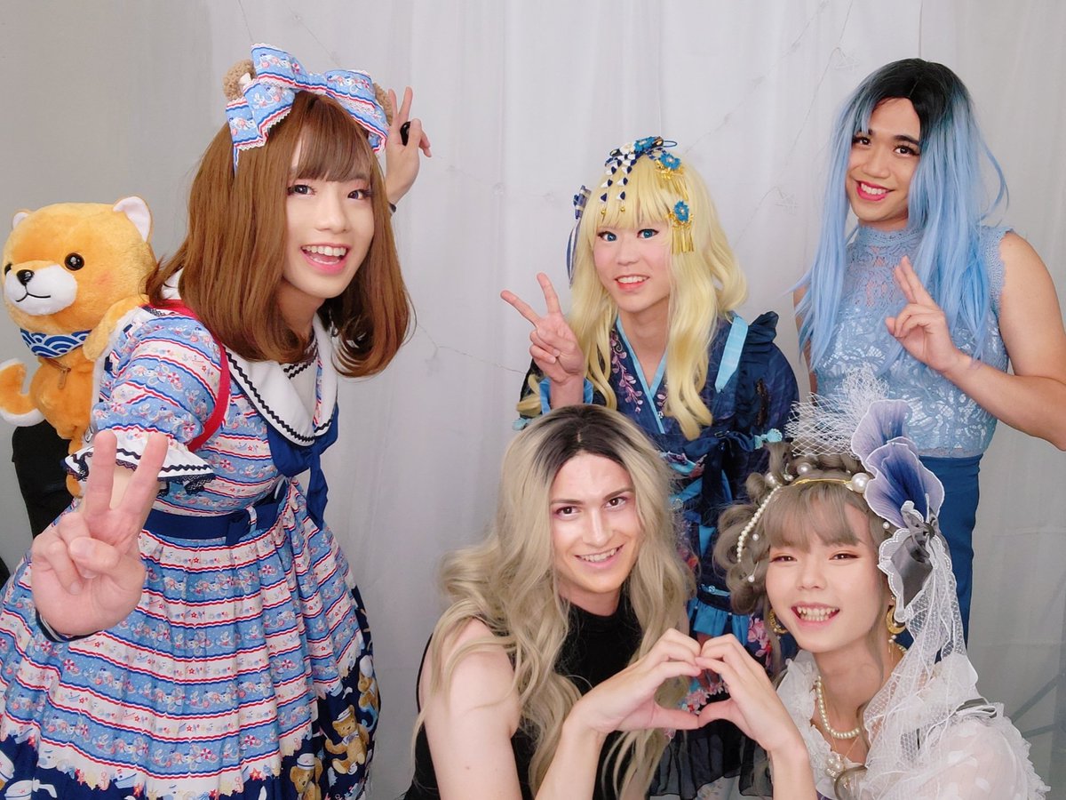 blueberryeclair's tweet photo. Finally can hang out again! Stoked! (Don't worry, everyone is vaxxed) 😊
...
#lolitafashion #Pride2021 #mtf #男の娘 #偽娘 https://t.co/T5TuucZ1Ux