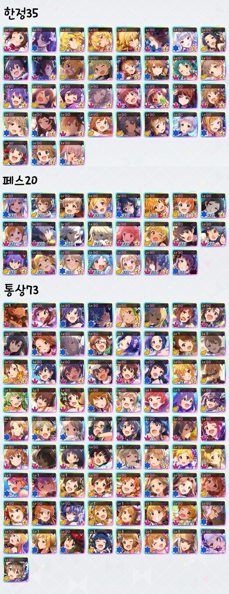 거래계 tweet media