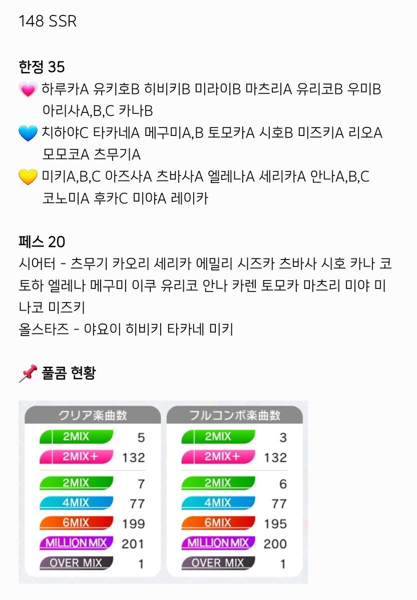 거래계 tweet media
