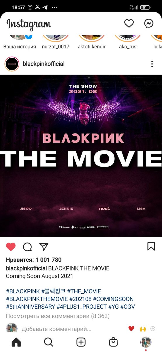 ZBekseit's tweet photo. @ygent_official I'm crying now https://t.co/MQ1dahbvXC