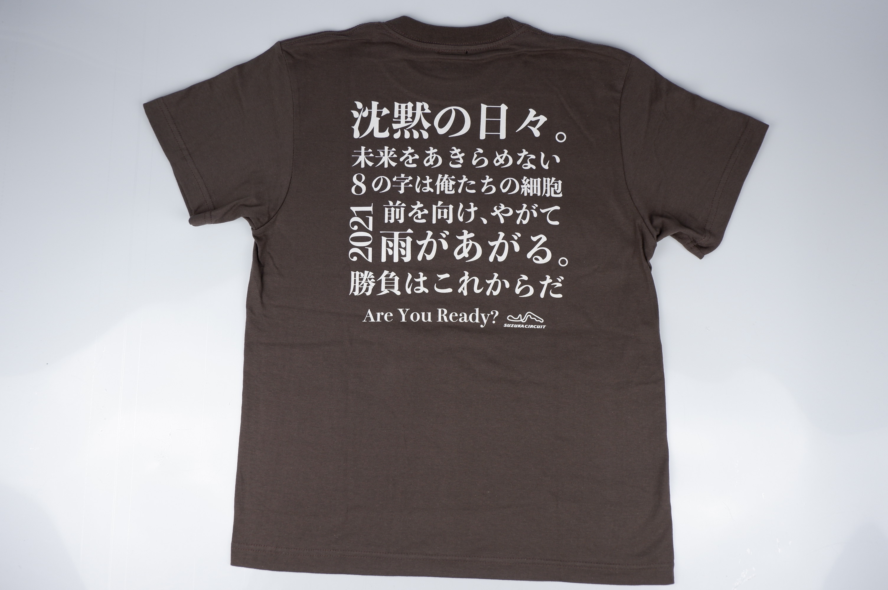 買取り実績  Circuit Suzuka 鈴鹿サーキット on  X: 服・ファッション小物
