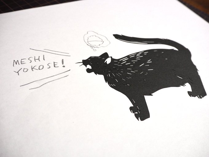 รายการของ切り絵 Bot ได ถ กส งไปทว ต Souta A จอแสดงผลในหน าย งภาพถ ายและว ด โอ Rt Fav ร บการทว ตท ม ความหมายเพราะจะปรากฏเด นช ด 1 Page