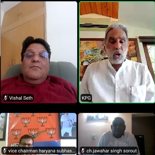 vishalsethpkl's tweet photo. प्रदेश स्तरीय e चिंतन स्तर में भाग लिया। जिसमे 7 साल सेवा विषय पर केंद्रीय मंत्री श्री कृष्ण पाल गुजर जी का मार्गदर्शन मिला
#7YearsofSewa https://t.co/3tPjHGgdIX
