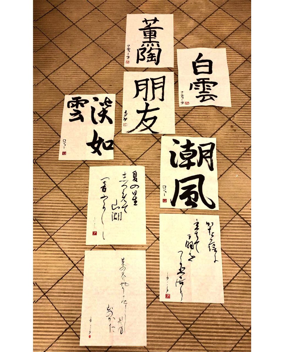 neojaponism's tweet image. 🔖Thanks so much for attending the workshop on Sunday.
Familiar faces and new faces
Great to see your process after such a long break. Arigato🙏

▶️Next online-live workshops for beginners and with a theme 牛牧 on 11.07 check from link⤴️

#shodoworkshop #書道 #mindfulnessmethod
