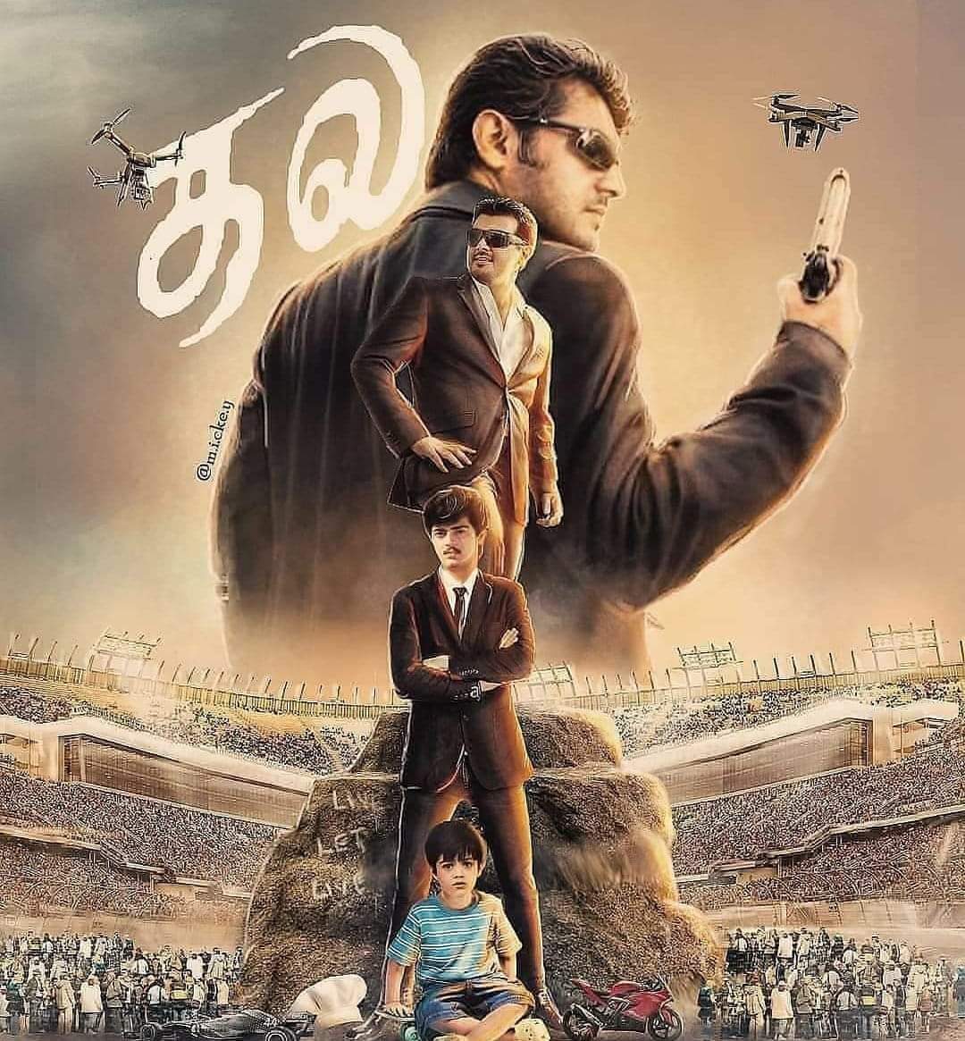 Vijay77790254's tweet image. #தன்னிகரற்ற_தலஅஜித்
#ValimailUpdate 
#ThalaAjith 
#Valimai️