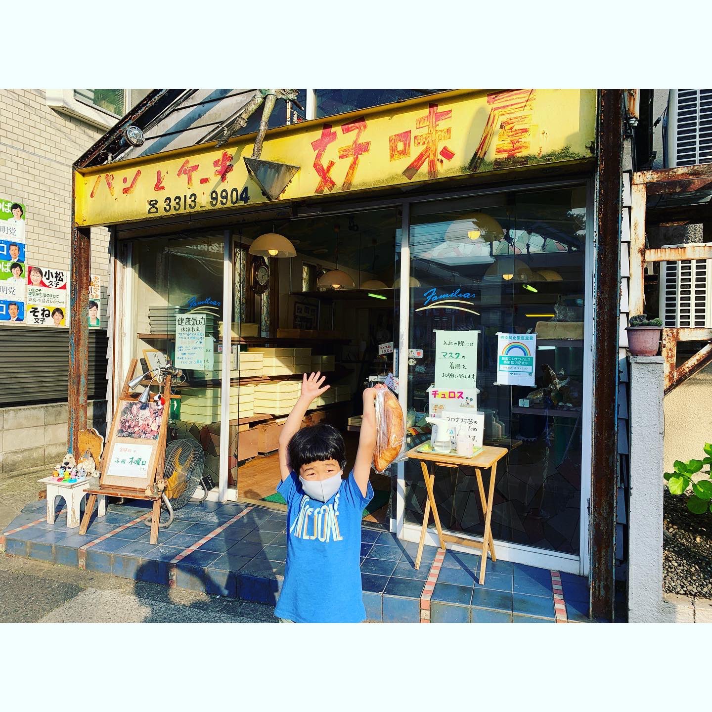 在 Twitter 上查看 Daken10 在 21年6月22日的推文 Twitter