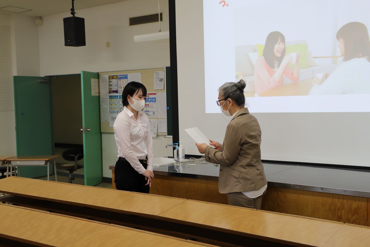 福岡医療短期大学 公式 Fukuitandai Twitter