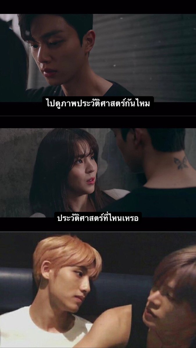 ampcxx's tweet photo. ชักชวนกันอนุรักษ์ประวัติศาสตร์ https://t.co/mmi0B1Fi4M