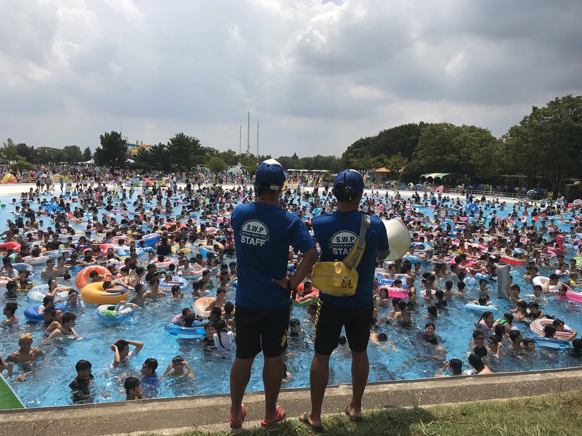 公式 川越水上公園 Kap Saitama Twitter 公式 川越水上公園 Kap Saitama Twitter