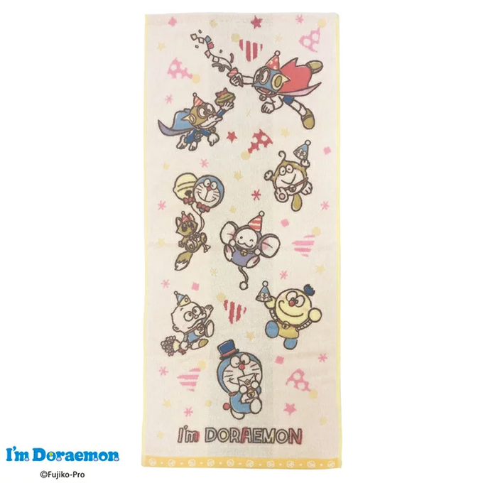 ウメ星デンカのtwitterイラスト検索結果