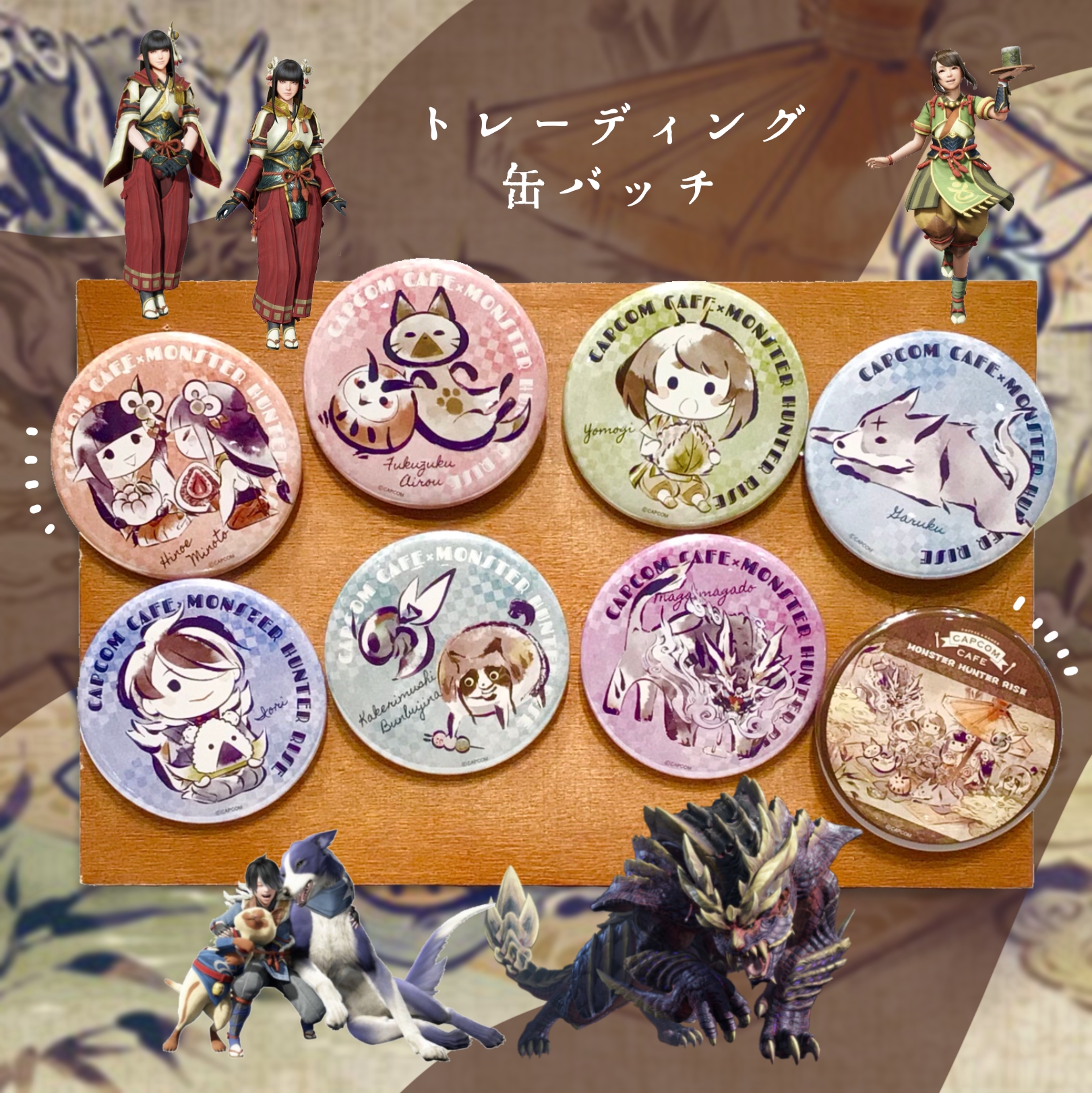 CAPCOM STORE (カプコンストア) on X: