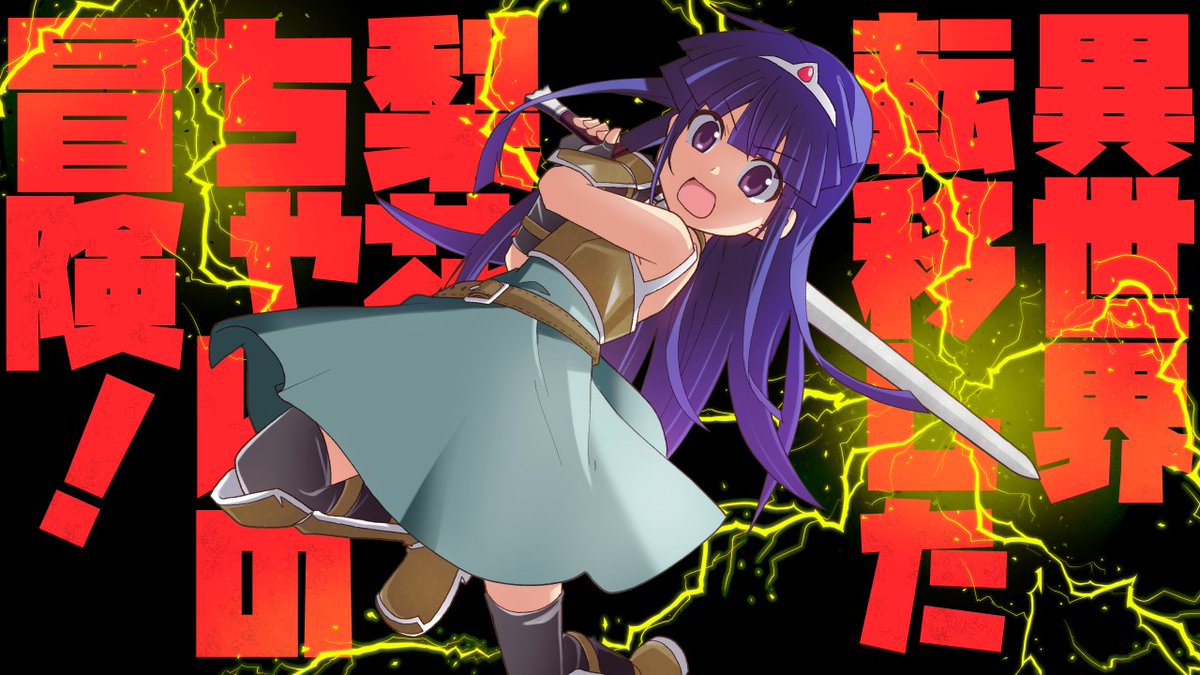 外海良基 Tony Gai Twitter 外海良基 Tony Gai Twitter