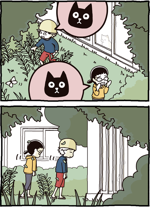 職場の猫、家出する。(1/2) 