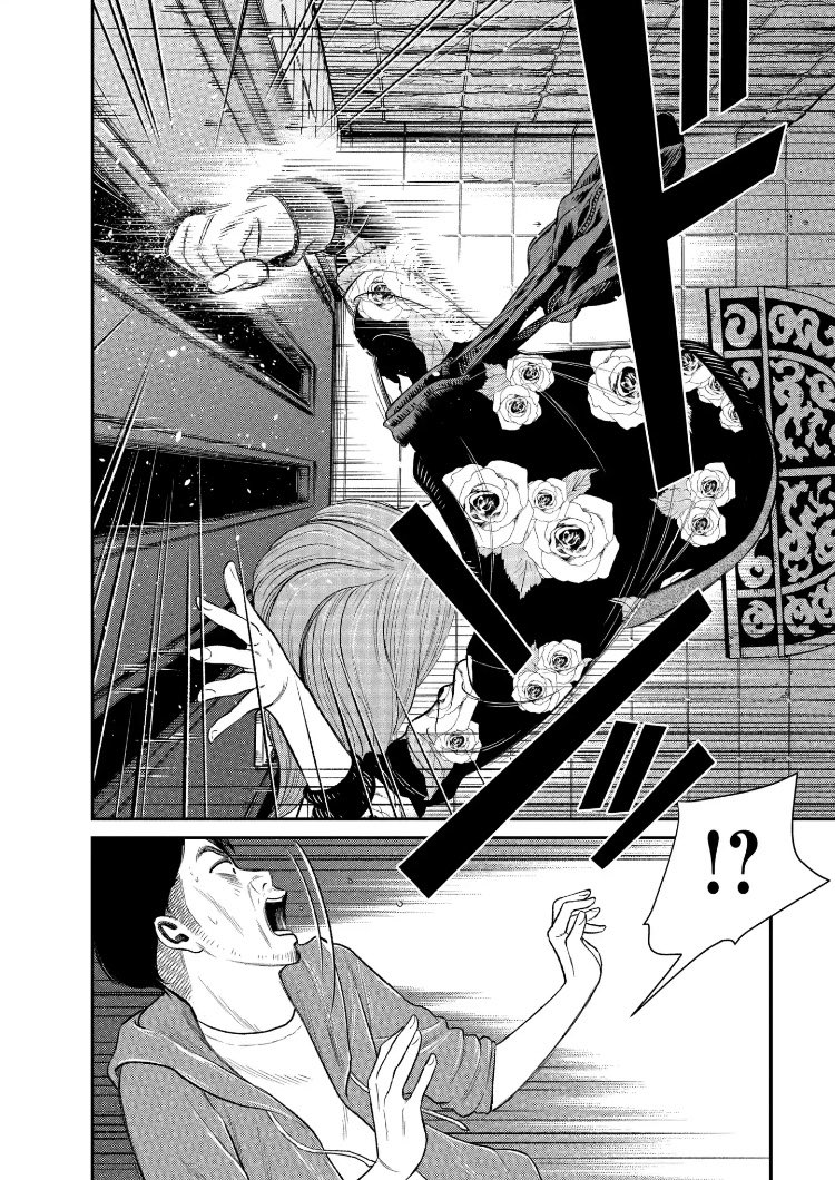 白泉社マンガ編集o野木 S Tweet 来ちゃったね Rt ただ離婚してないだけ Trendsmap 白泉社マンガ編集o野木 S Tweet 来ちゃったね Rt ただ離婚してないだけ Trendsmap